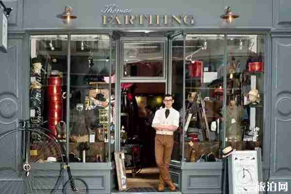 英國(guó)有哪些購(gòu)物中心