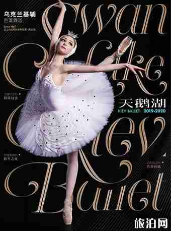 2020西安跨年夜哪里有活動