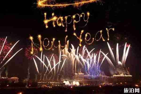 2020浙江衛視跨年演唱會時間+地點+擬邀嘉賓