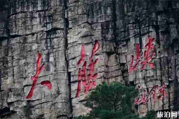 2020貴港元旦春節(jié)活動匯總 附活動安排表