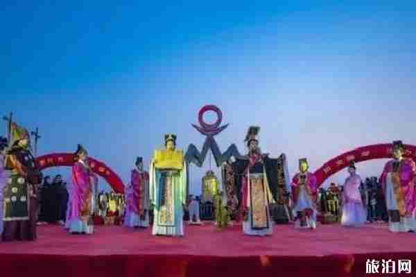 2020日照元旦祈福大典时间+地点 2020元旦祈福大典活动安排