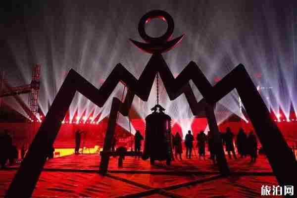 2020日照元旦祈福大典时间+地点 2020元旦祈福大典活动安排