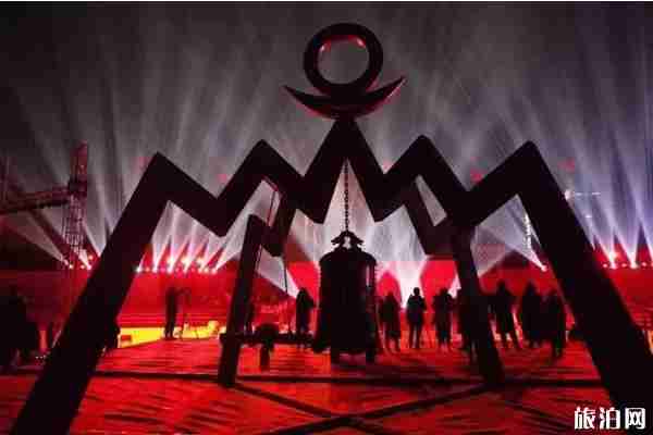 2020日照东夷小镇元旦活动攻略