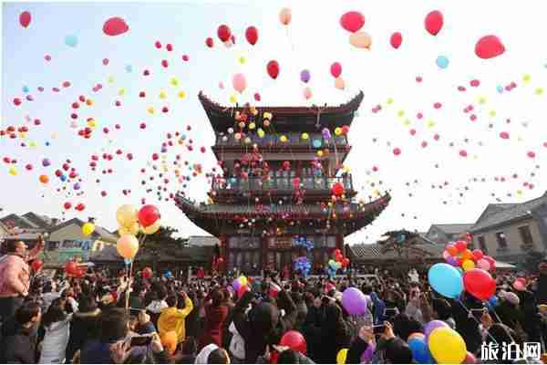 2020日照东夷小镇元旦活动攻略