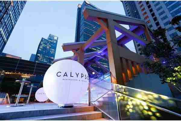 2020上海跨年活动攻略（跨年活动时间+地点+门票）