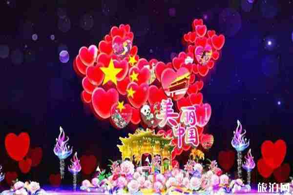 2020阜阳生态园灯会门票 2020阜阳生态园灯会时间+地点+亮点