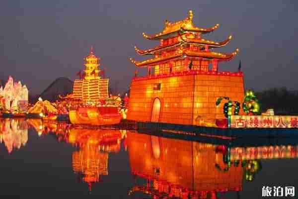 2020阜阳生态园灯会门票 2020阜阳生态园灯会时间+地点+亮点