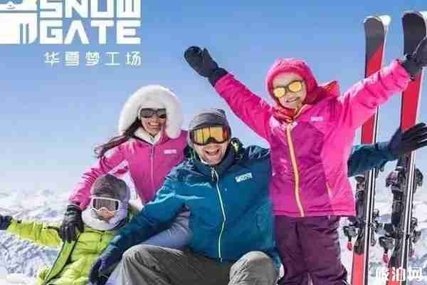 上海室内滑雪场有哪些 上海室内滑雪场在哪