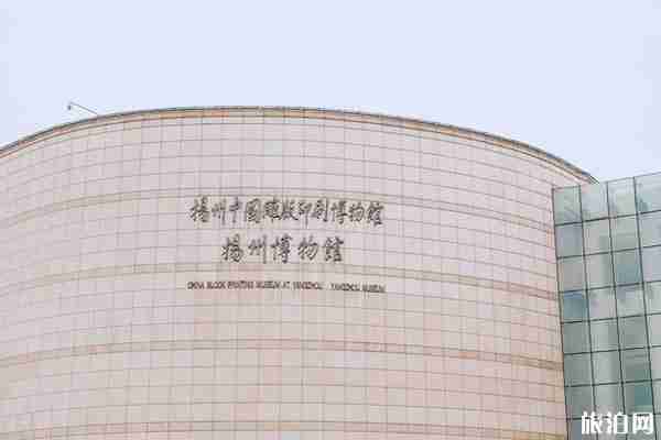 扬州中国雕版印刷博物馆展馆介绍 扬州中国雕版印刷博物馆展馆介绍