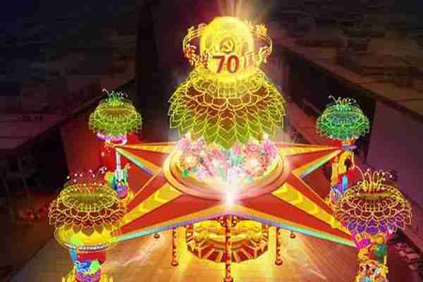 2020山東跨年活動攻略