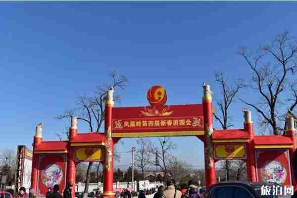 2020北京廟會什么時候開始 2020北京廟會門票+地點+交通 2020北京廟會什么時候開始 2020北京廟會門票+地點+交通