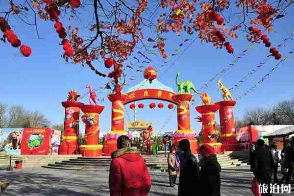 2020北京廟會什么時候開始 2020北京廟會門票+地點+交通 2020北京廟會什么時候開始 2020北京廟會門票+地點+交通