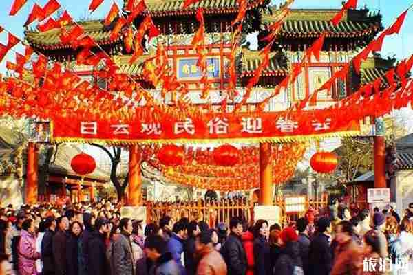 2020北京廟會什么時候開始 2020北京廟會門票+地點+交通 2020北京廟會什么時候開始 2020北京廟會門票+地點+交通