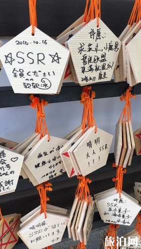 日本有哪些神社