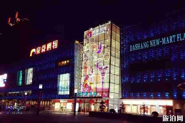 2020洛陽春節(jié)旅游活動(dòng)時(shí)間 2020洛陽春節(jié)旅游活動(dòng)推薦