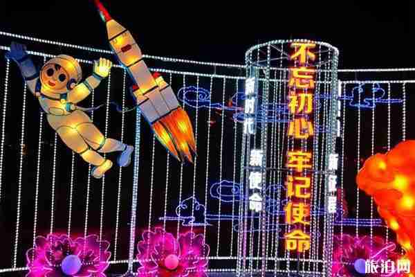 2020洛陽春節(jié)旅游活動(dòng)時(shí)間 2020洛陽春節(jié)旅游活動(dòng)推薦