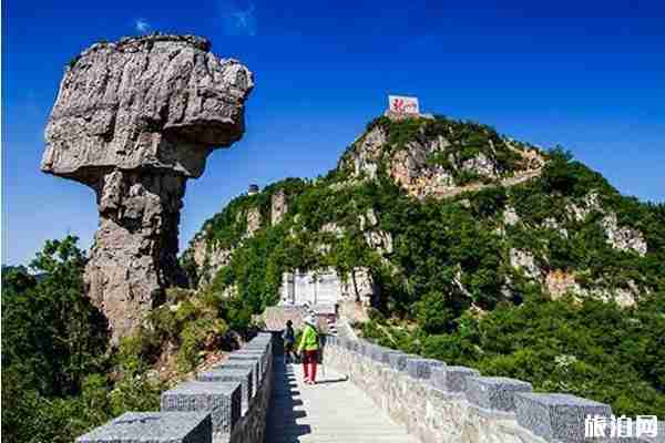 2020年河南春节免费景区 2020年春节河南景区优惠信息 2020年河南春节免费景区 2020年春节河南景区优惠信息