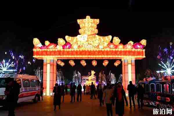 临夏东郊公园灯会2020时间+门票+介绍 临夏东郊公园灯会2020时间+门票+介绍
