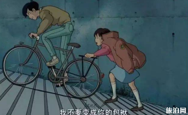 2020年西安春节有哪些活动表演