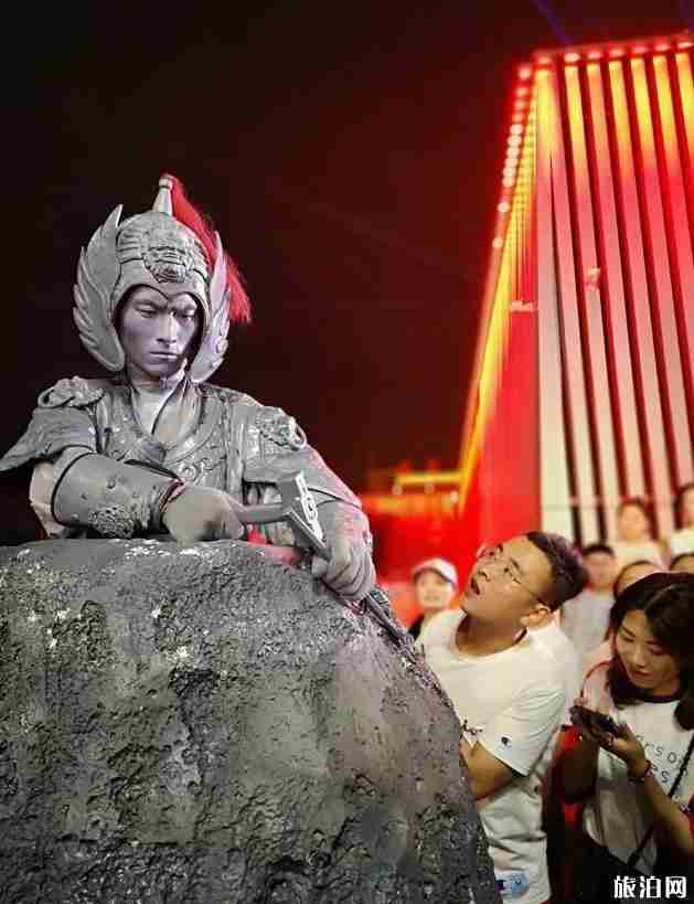 2020大唐不夜城表演时间+地点