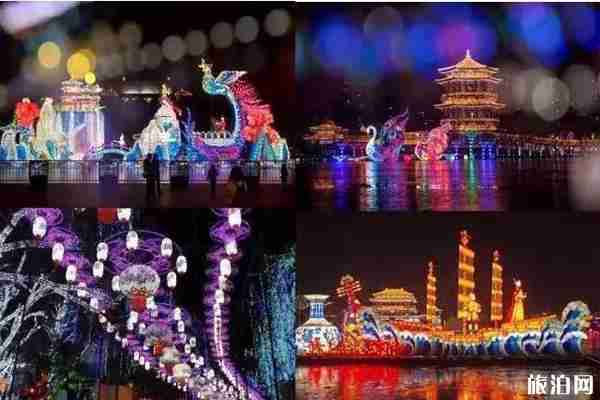 2020青岛花灯会时间+地点 2020青岛花灯会门票+活动攻略 2020青岛花灯会时间+地点 2020青岛花灯会门票+活动攻略