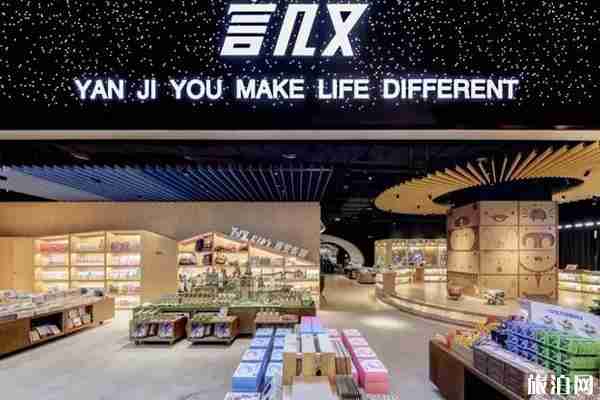 成都室内好玩儿的地方有哪些 成都室内好玩的地方推荐 成都室内好玩儿的地方有哪些 成都室内好玩的地方推荐