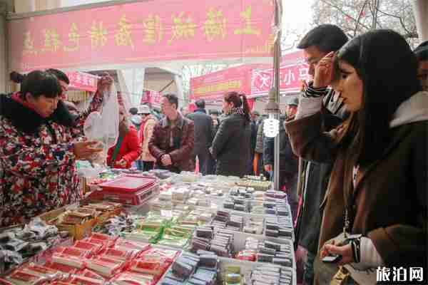 西安年货会2020年时间及地点 2020年西安年货节有什么可买的