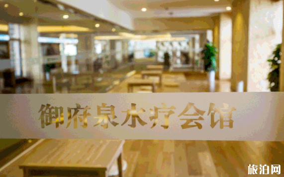 上海有哪些性价比高的温泉 地点+价格 上海有哪些性价比高的温泉 地点+价格