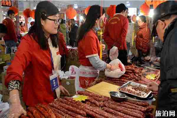 2020年济南年货会时间+地点+推荐 2020年济南年货会时间+地点+推荐
