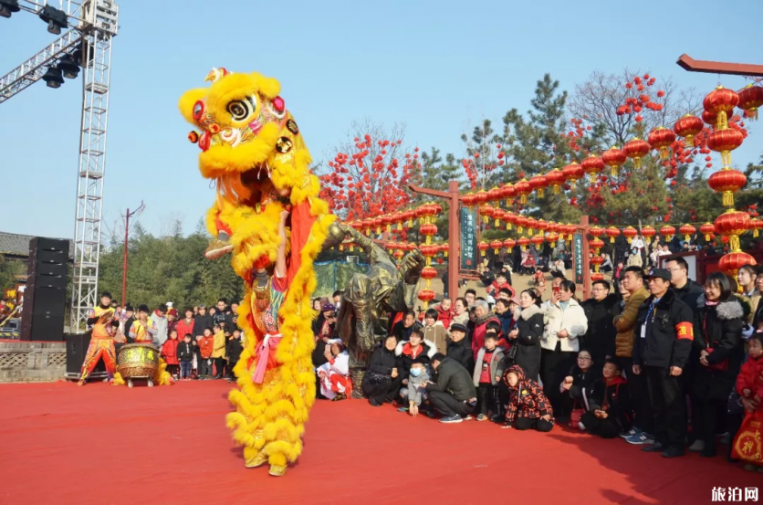 万岁山活动图片