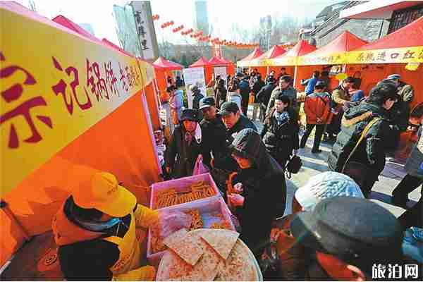 2020年济南年货会时间+地点+推荐 2020年济南年货会时间+地点+推荐