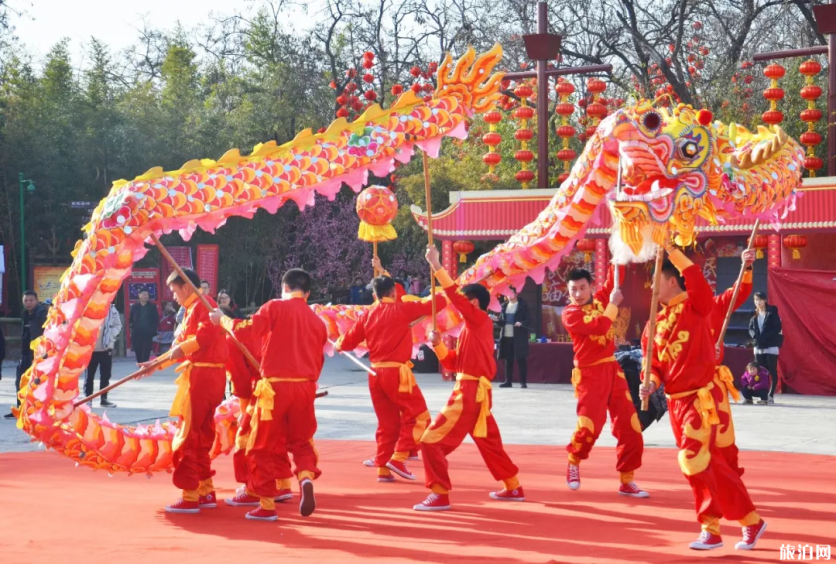 万岁山活动图片