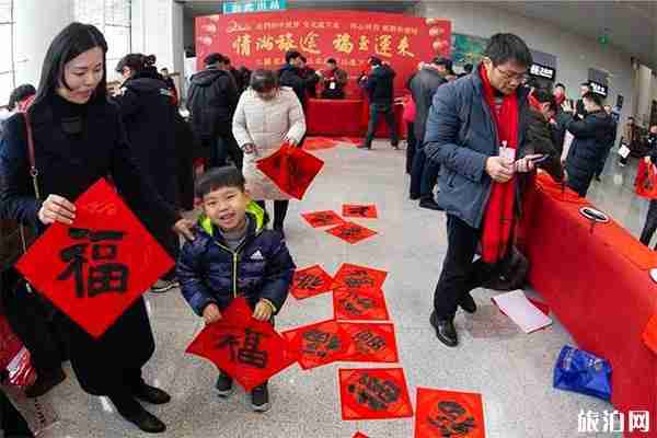 2020泰州春節活動匯總 年貨大集+美食節+燈會