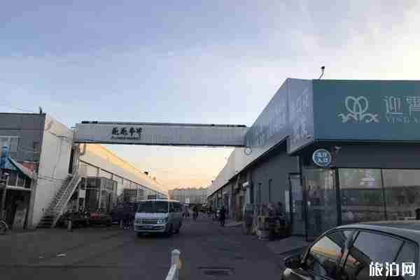 北京花市在哪+營業時間 北京花市在哪+營業時間