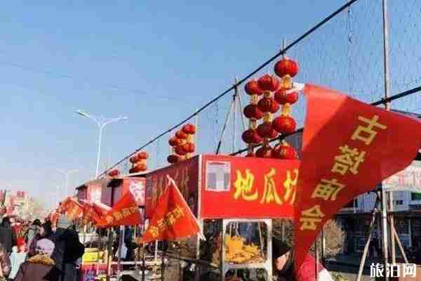 2020錦州古塔廟會幾號開始+在哪舉辦+活動介紹