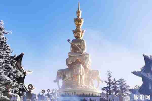 2020年春節峨眉山景區限流人數+門票價格+購買 2020年春節峨眉山景區限流人數+門票價格+購買