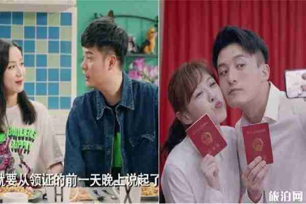 爱情公寓取景地在上海什么地方和介绍