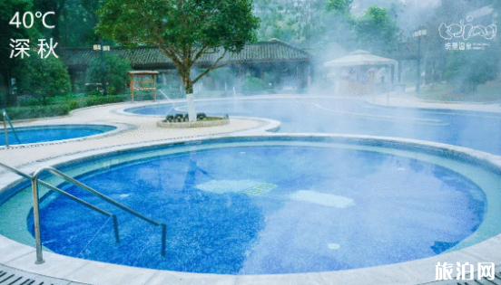 重庆有哪些温泉及地点 重庆有哪些温泉及地点