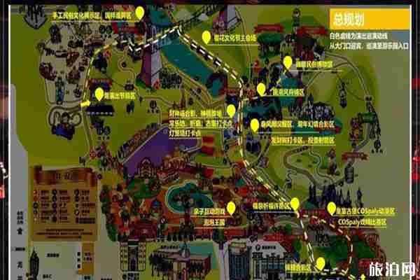 东莞龙凤山庄春节开门吗 附2020春节活动信息