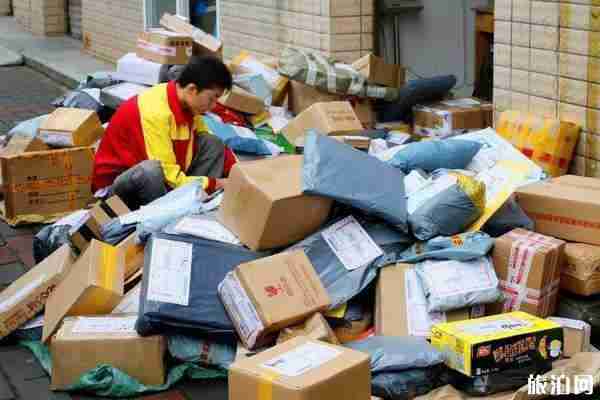 2020年春节快递公司运营时间 春节快递加收服务费