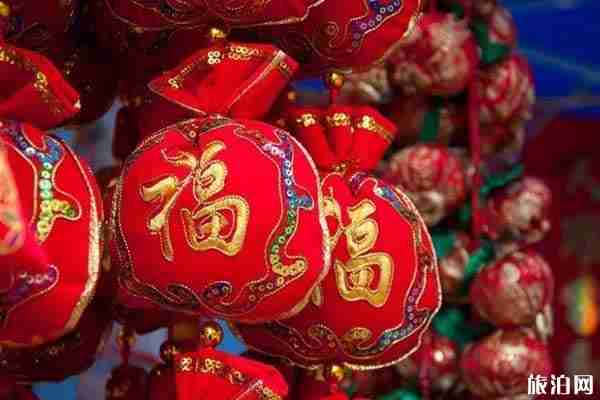 2020年石家莊年貨大集時間和地點和交通