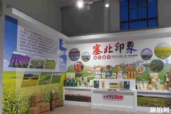 2020張家口春節有什么好玩的活動