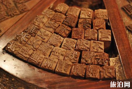 2020年中國印刷博物館春節什么時候開放 有哪些活動