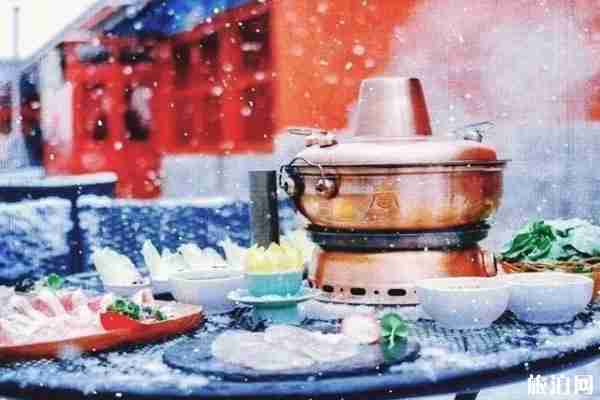 故宫取消年夜饭 原因是什么