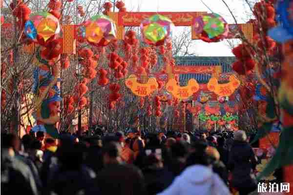 2020眉山东坡庙会时间 地点和活动安排