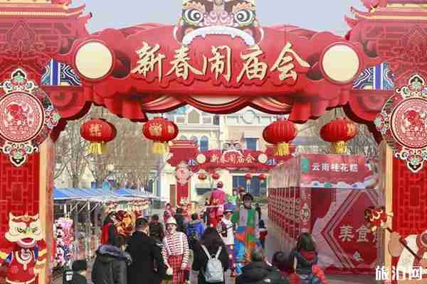 2020杭州春节活动有哪些 门票和时间和地点 2020杭州春节活动有哪些 门票和时间和地点