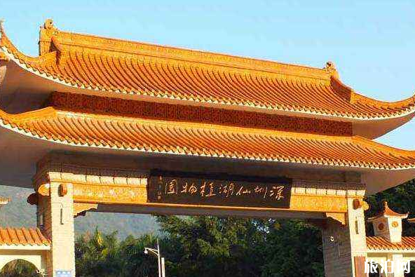 春节去仙湖植物园和弘法寺 购票时间-交通管制