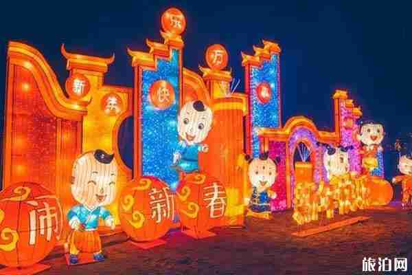 2020成都春节灯会在哪里 时间和活动介绍 2020成都春节灯会在哪里 时间和活动介绍