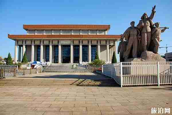 2020毛主席纪念堂开放时间和预约指南 注意事项