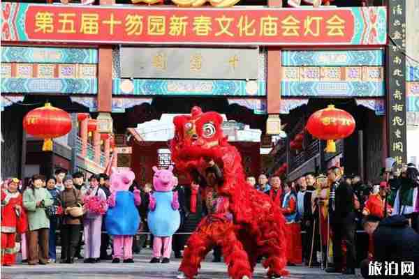 2020年潍坊十笏园庙会活动攻略 2020年潍坊十笏园庙会活动攻略